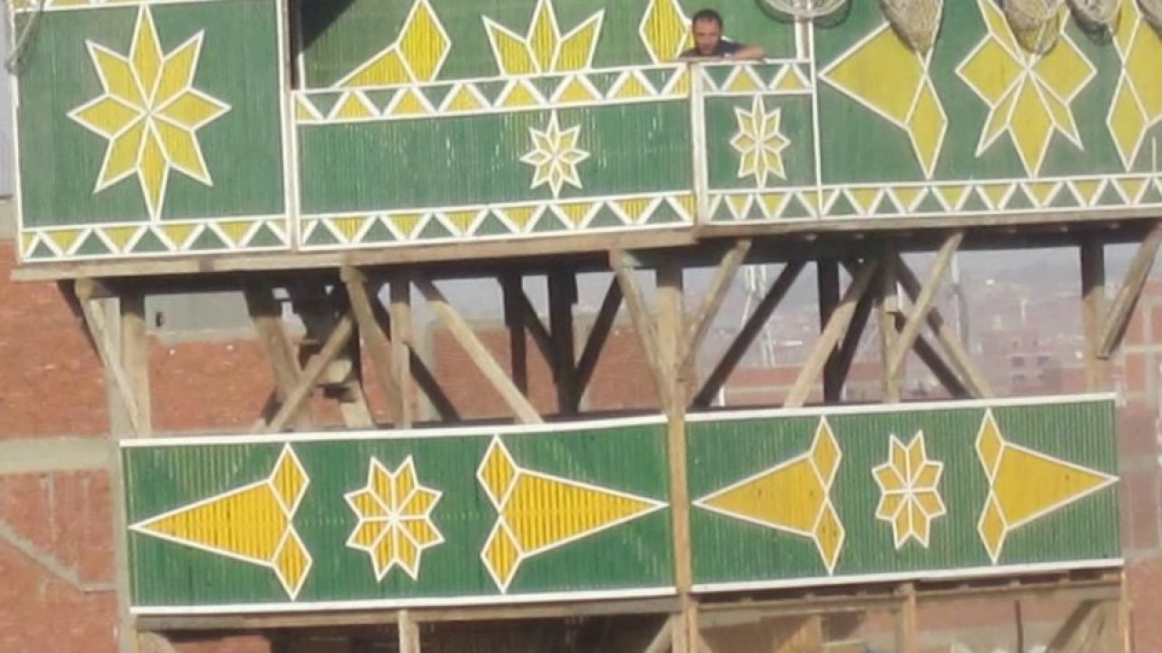 نجوم اخناواى