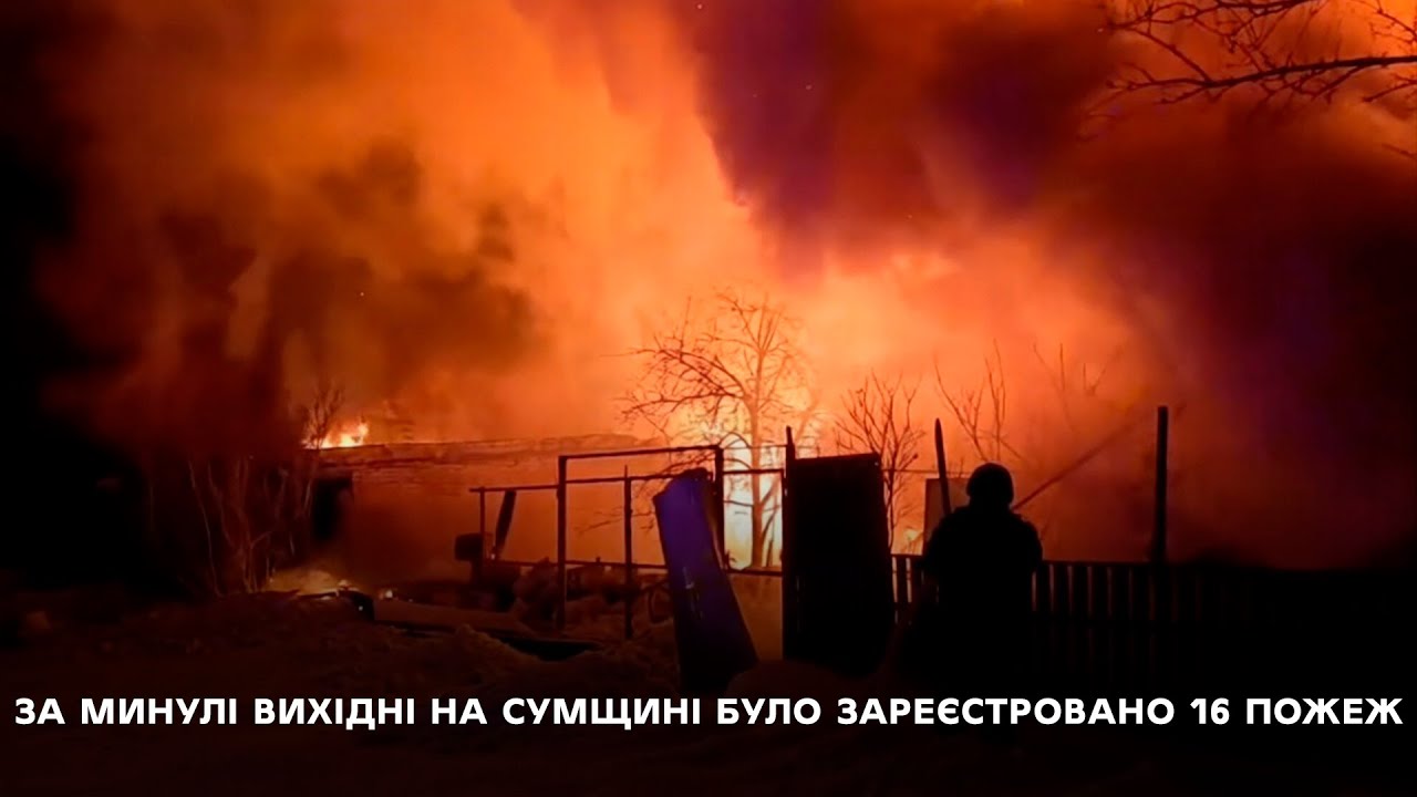 Зафіксовано 100 ворожих обстрілів по 27 населених пунктах у 20 територіальних громадах області