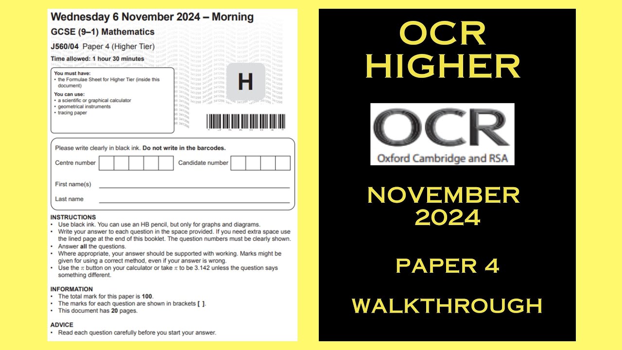 Экзамен OCR GCSE по математике (высший уровень) - ноябрь 2024 г. - Экзаменационная работа №4 - Ка...