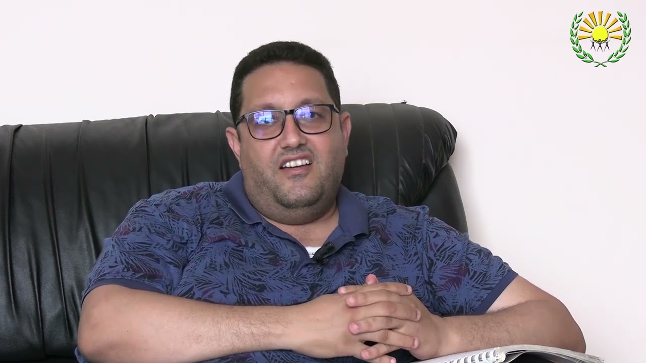 التعريف بالأصول التاريخية لأهل زاوية تراست