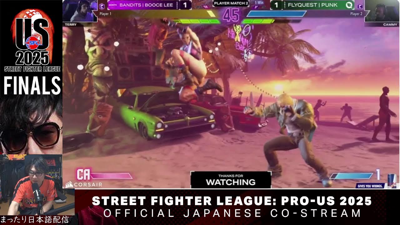 【日本語実況】Street Fighter League : Pro-US 2025 プレイオフ&グランドファイナル