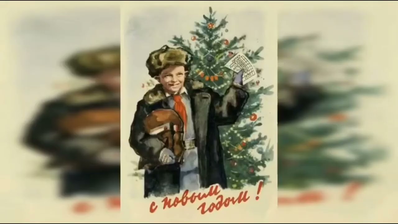 Старый Новый Год!  By I.K.