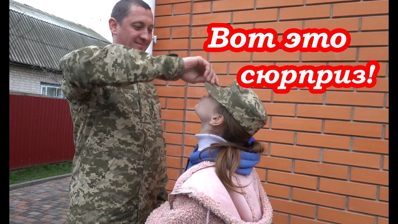 #нетвойне VLOG Костю отпустили до утра. Украина