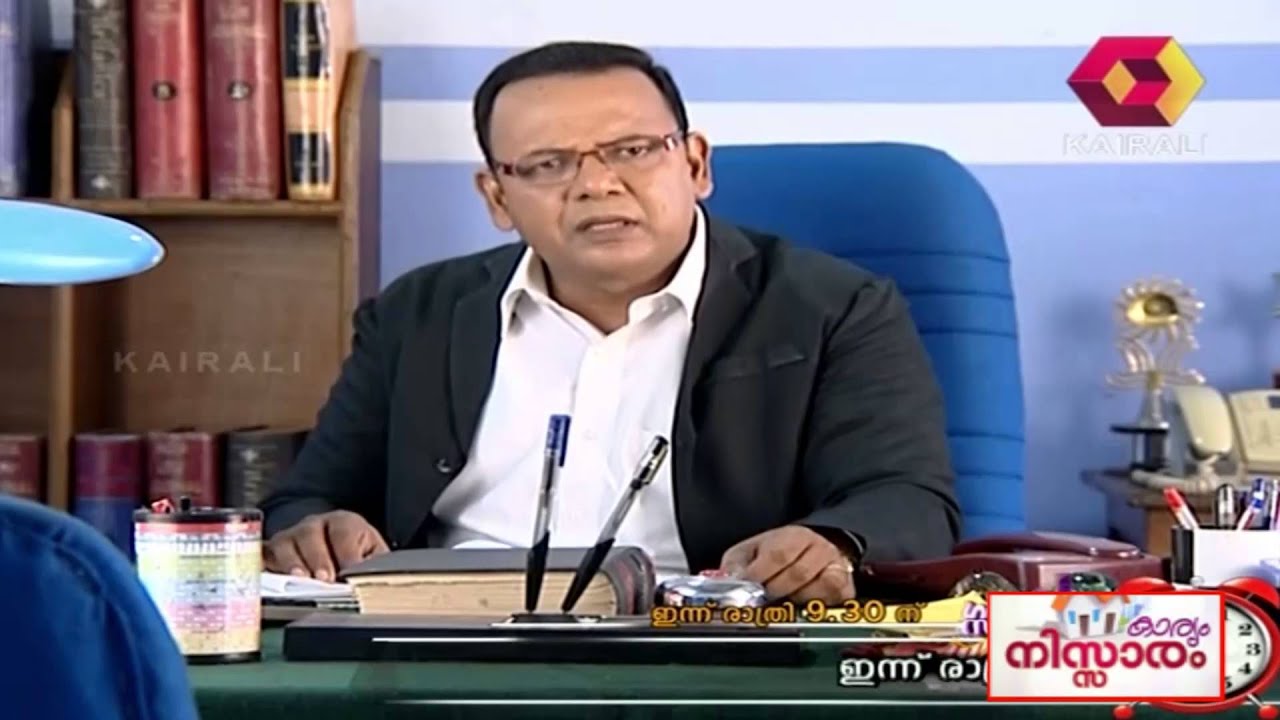 Karyam Nisaram - Karyam Nissaram 19 12 2013 Full Episode