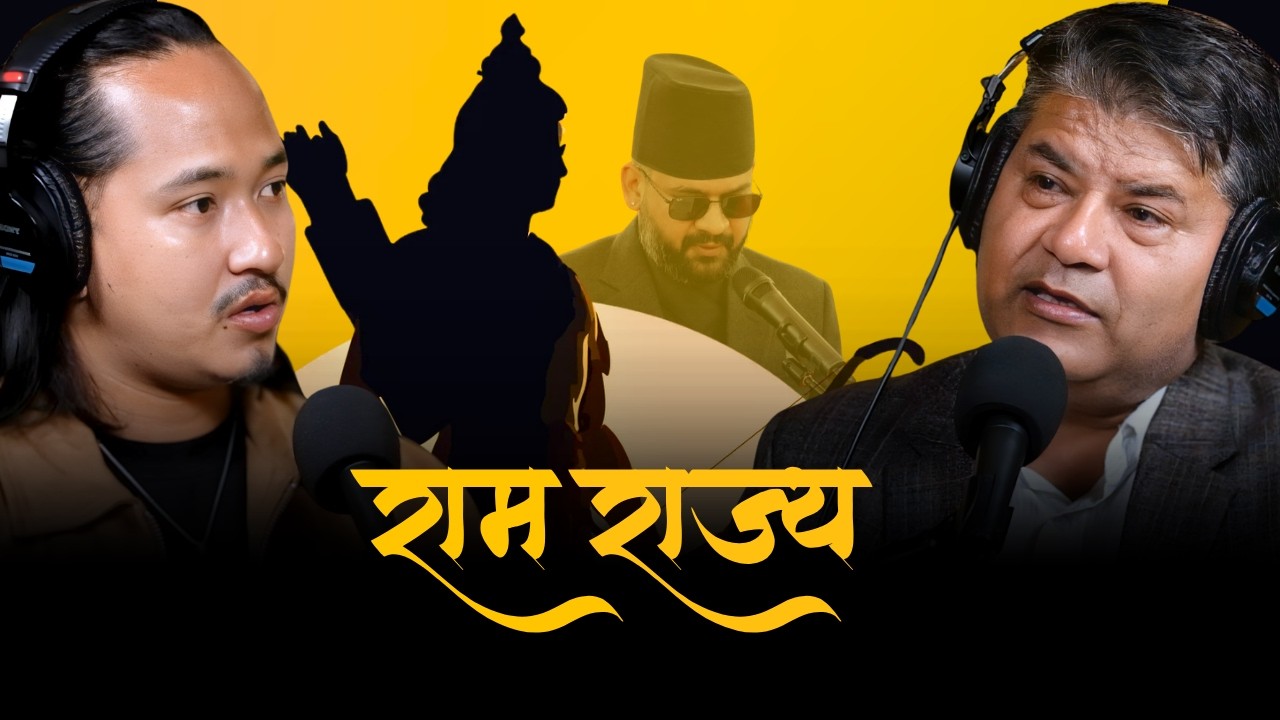 Ram Rajya: The Ideal State Explained l Lok Mani Poudel l Stories with Sujan #81