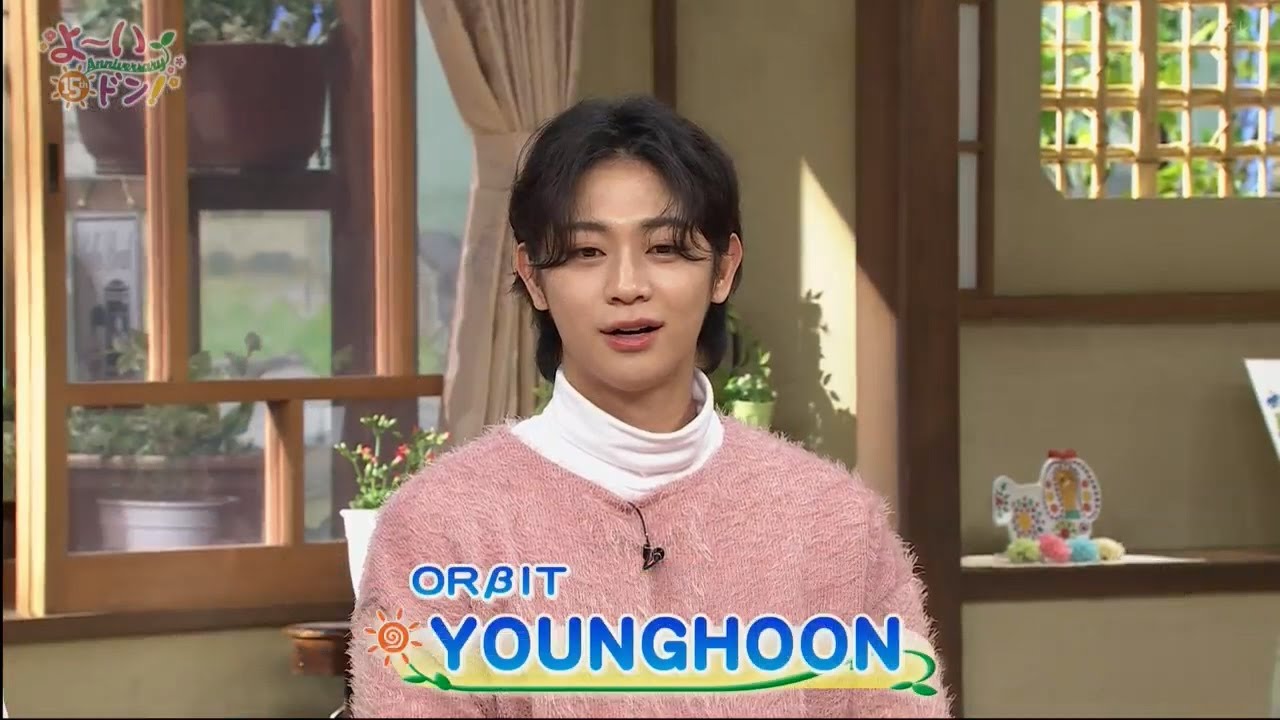 일본 아침 생방송에서 미남 발견
