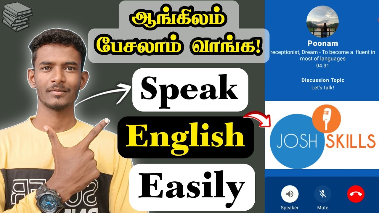 Josh Talks App Review In Tamil | Learn Spoken English Fastly & Quickly