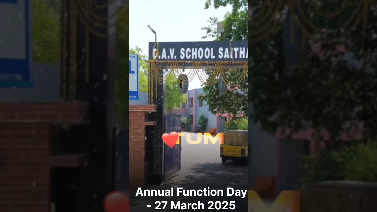 Annual Function 2025 | D A V School Jaddupur | Annual Day Celebration