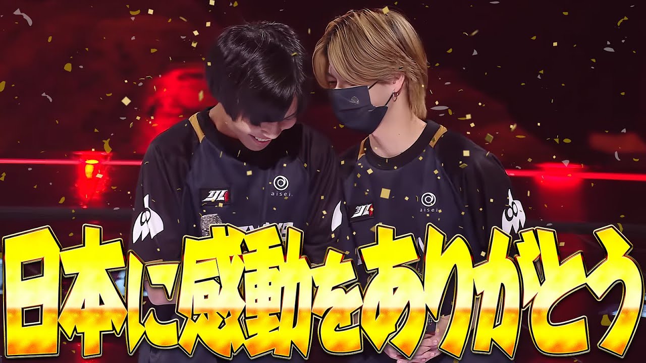 去年COA優勝チーム相手に奇跡の大逆転 AXIZのビックウェーブは止まらない！！【第五人格 / IdentityV】