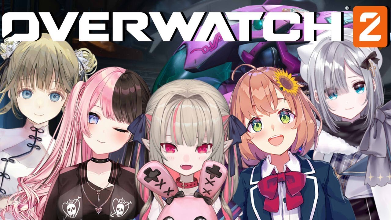 〖Overwatch2〗♡フルパ女の子うぉっち♡〖にじさんじ￤魔界ノりりむ〗