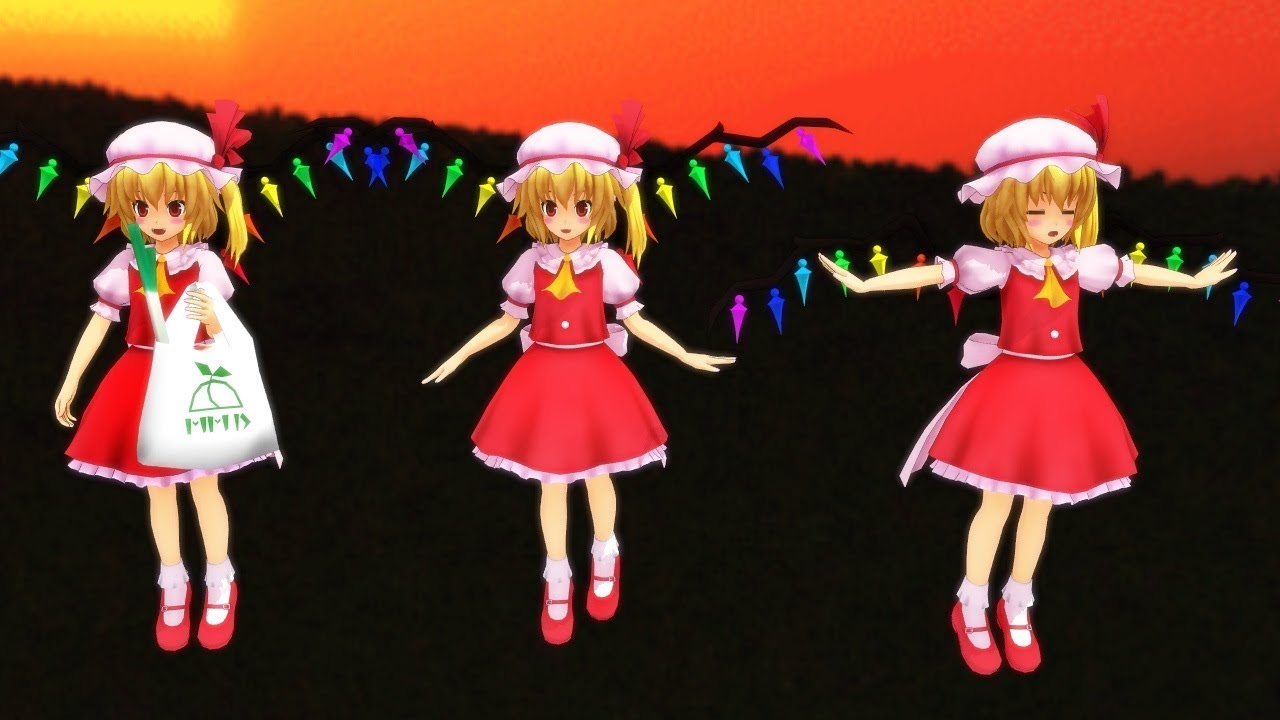 【東方MMD】フランちゃんだらけ!