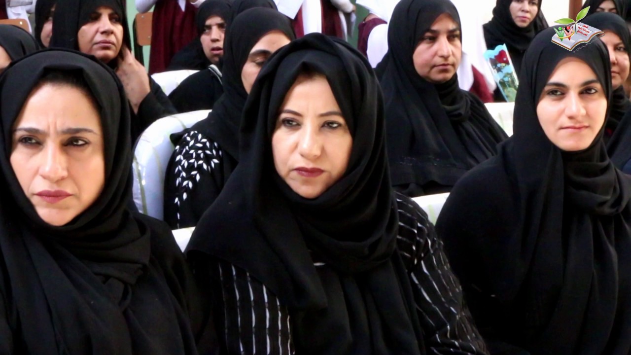 مدرسة منبع العلم