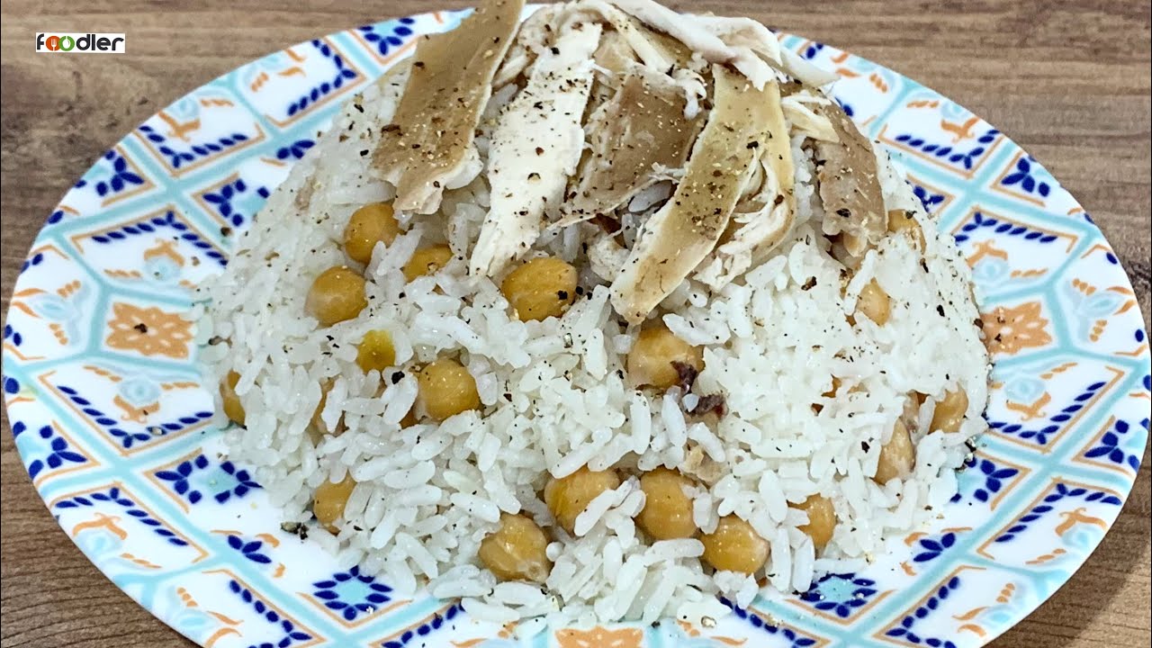 Turkish Pilaf/Pilaf With Chickpeas & Chicken/Turkish Street Food