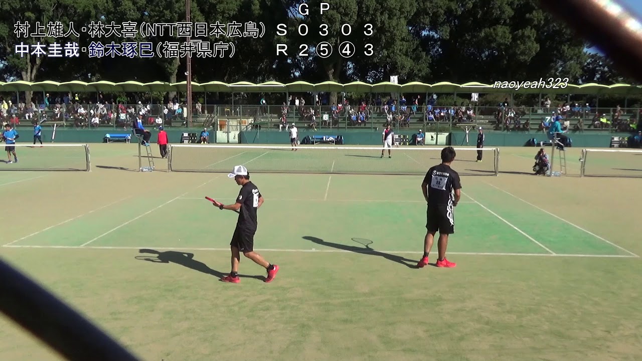 2018年 全日本ソフトテニス選手権 男子 準々決勝 村上・林（NTT西日本） 対 中本・鈴木（福井県庁）