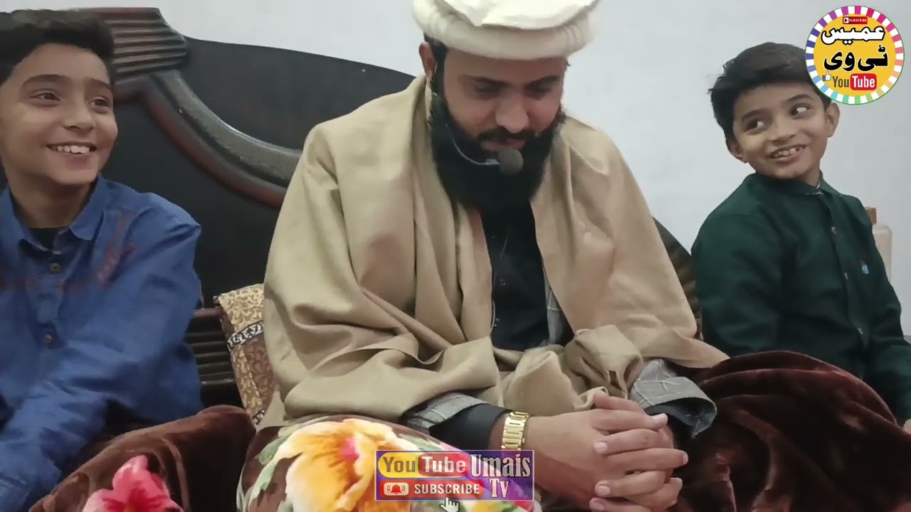 qari asif nazeer muhammadi Natt