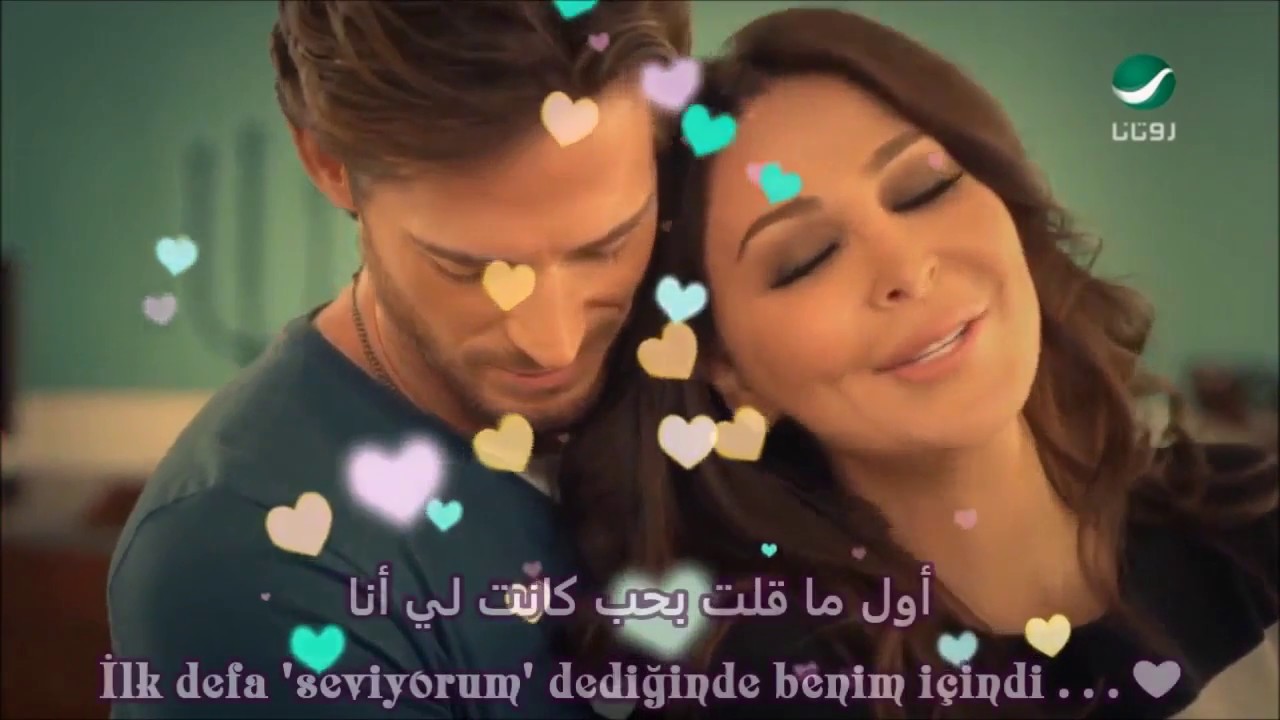 Elissa Maktooba Leek T&uuml;rk&ccedil;e Altyazılı Turkish Sub.