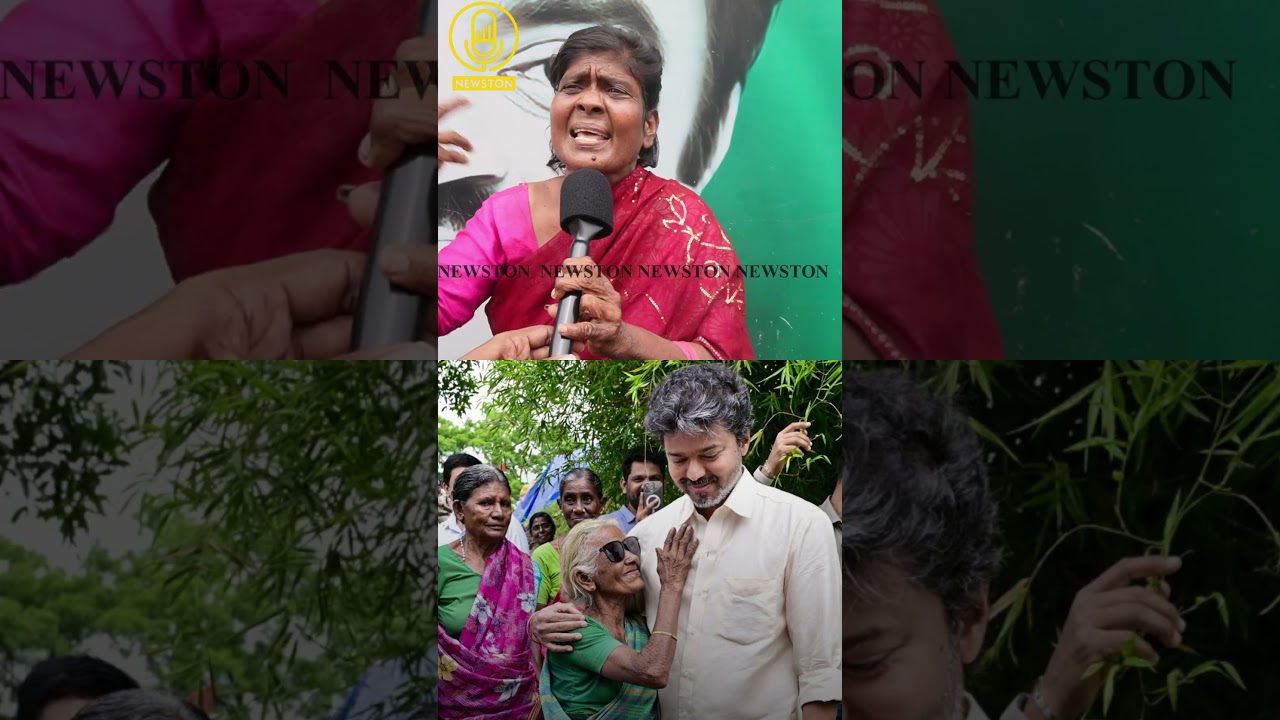 முதல்வர் விஜய் ஒன்னும் MGR கிடையாது.! CM Vijay Vs Udhayanidhi Stalin Public Review | TVK Vs DMk