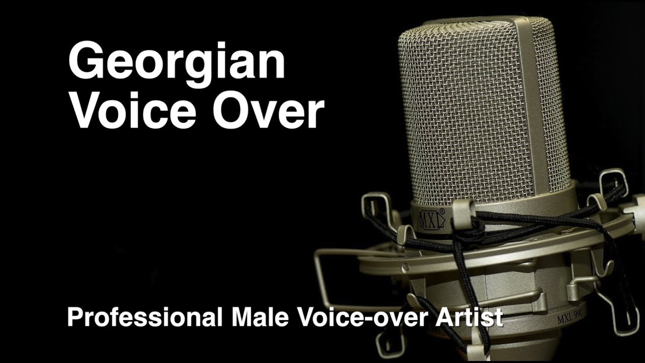Georgian Male Voice Artists