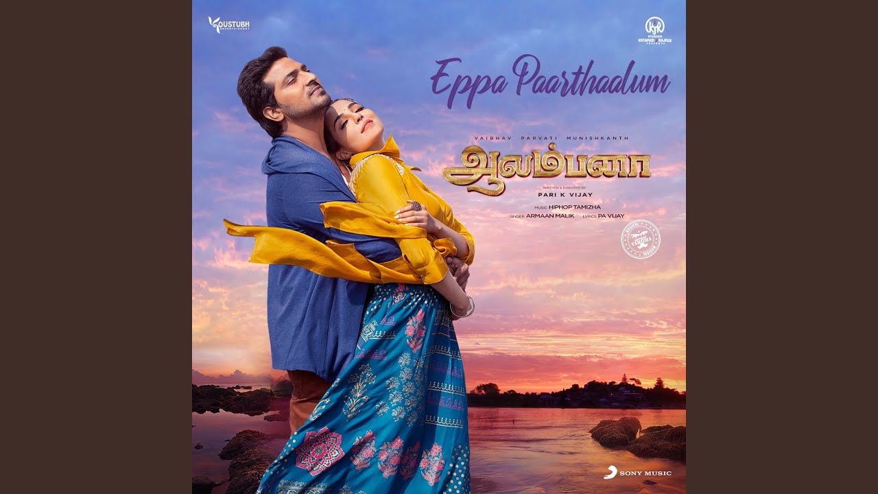 Eppa Paarthaalum (From 