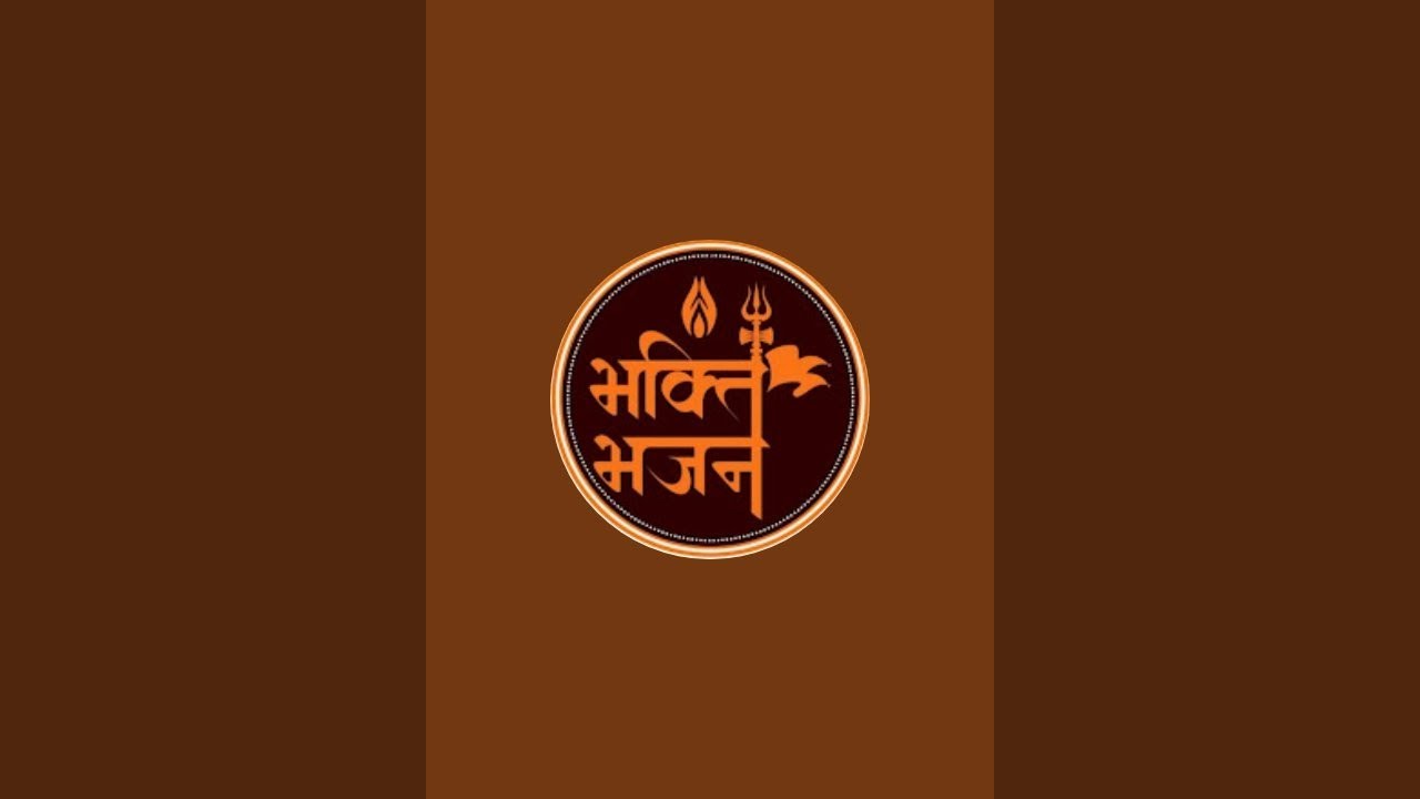 bhajan bhakt bhajan is live