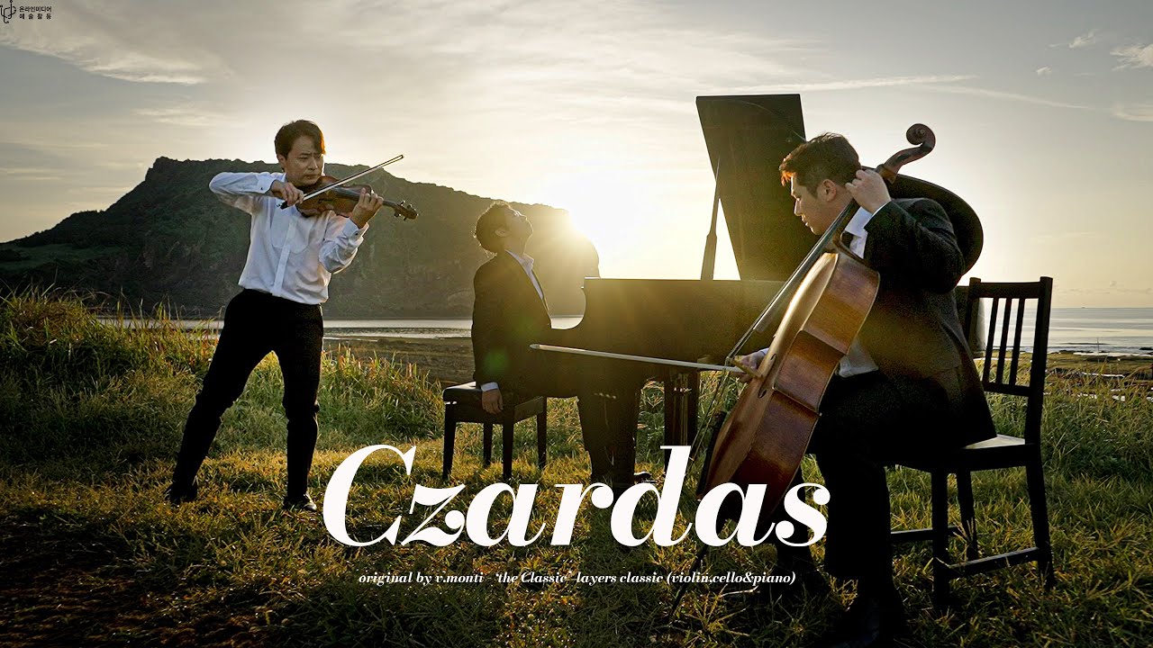 ‘Czardas’ 차르다시💃(in 성산일출봉) Violin,Cello&Piano / [the Classic ep.8]