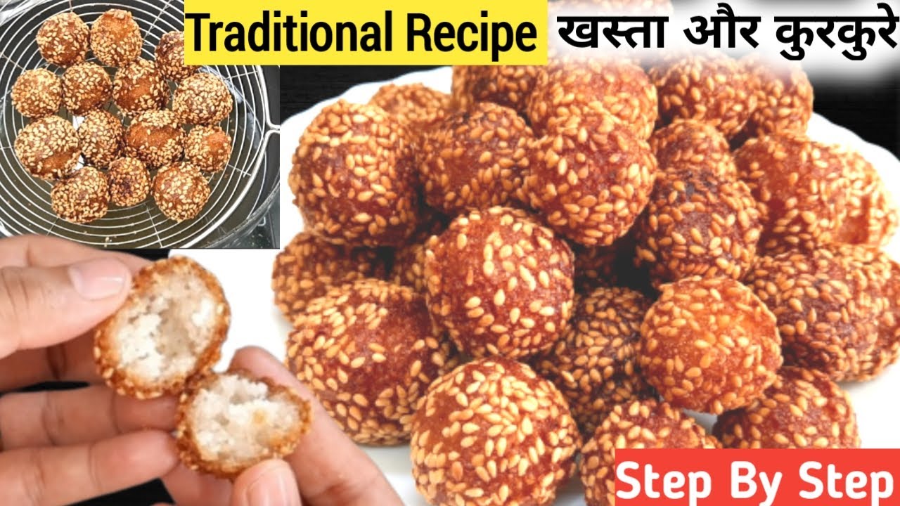 रक्षाबंधन,त्योहारों में यूपी बिहार में बनने वाली क्रिस्पी अनरसे की गोली बनाने की विधि|Anarsa Recipe