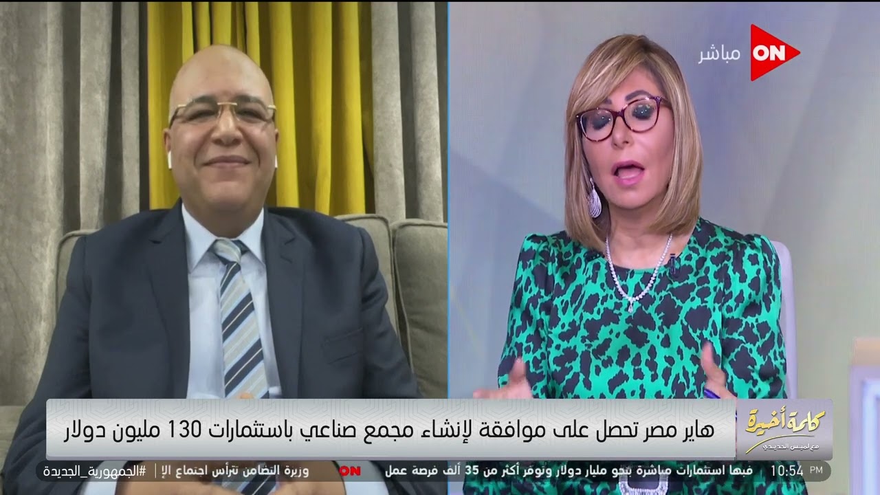 شركة هاير الصينية هتبني مجمع مصانع وتعمل أكاديمية تدريب في مصر.. التفاصيل يكشفها مدير الشركة