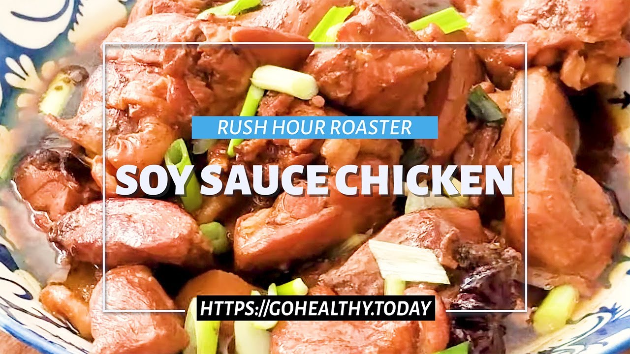 Soy Sauce Chicken: Easy & Delicious Recipe!