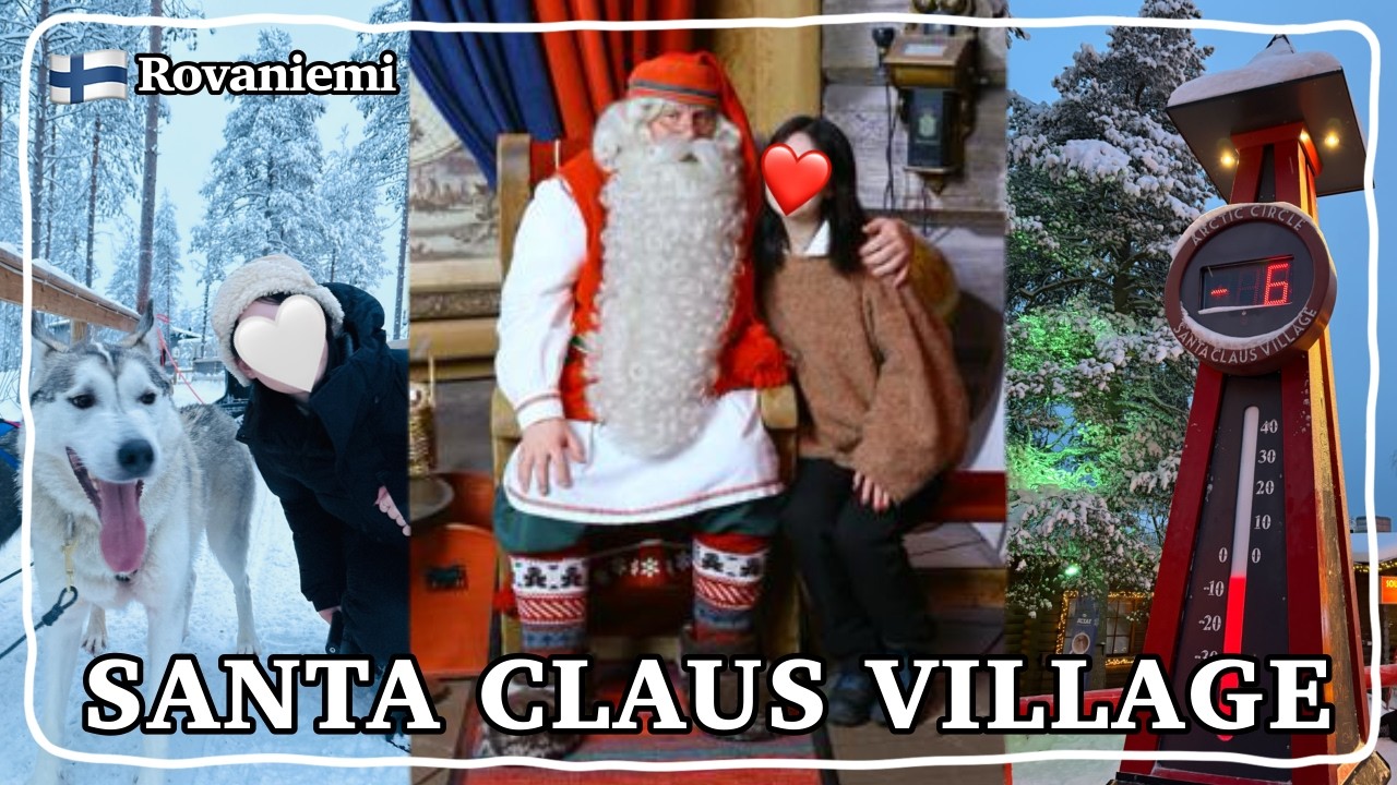 【フィンランドVlog】サンタさんに会いにロヴァニエミへ🎅トナカイにもハスキーにも会えた🇫🇮#サンタクロース村