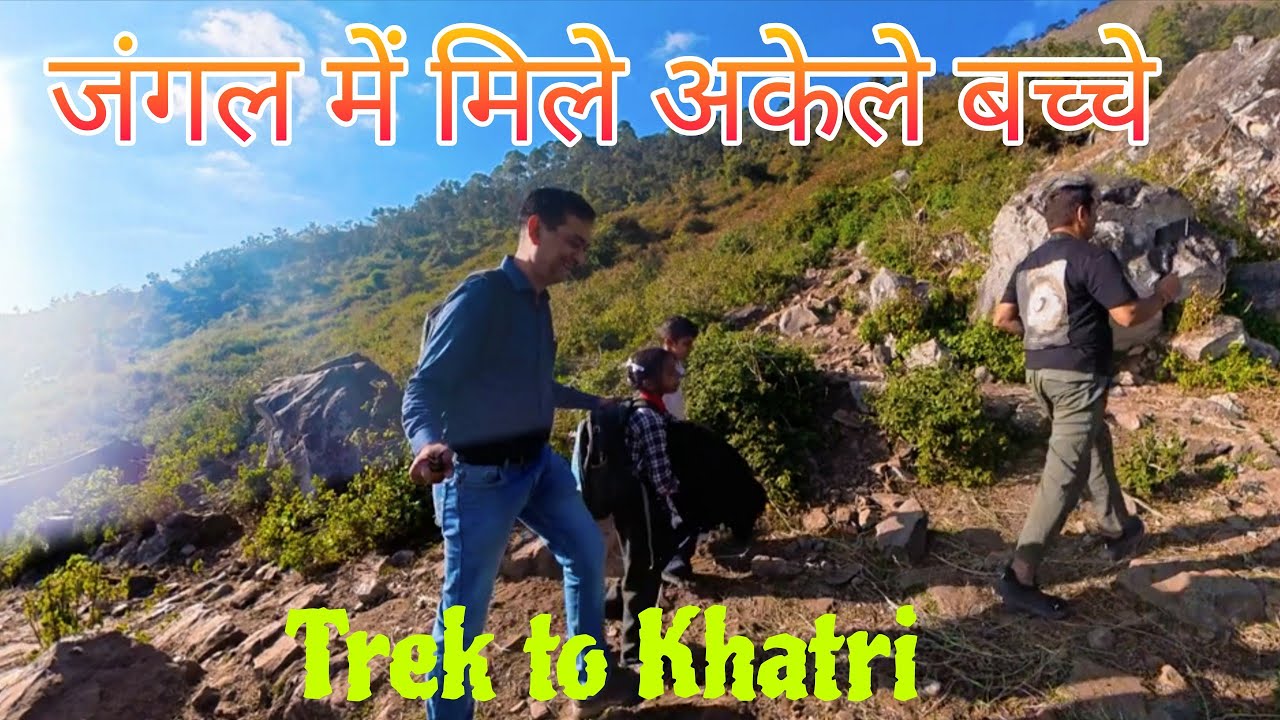 Brave Children of Uttrakhand || Jim Corbett National Park || The Airavat Cottage
