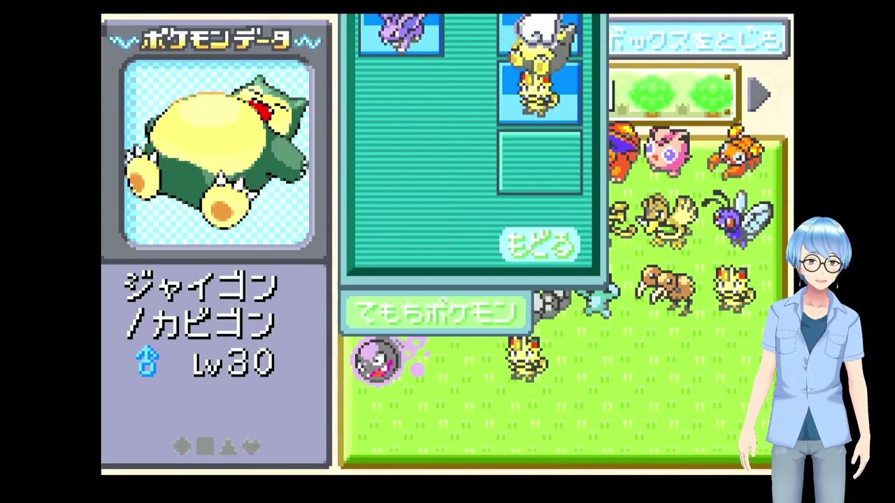 【実況】幼少期ぶりのカントー旅9【ポケットモンスターリーフグリーン】