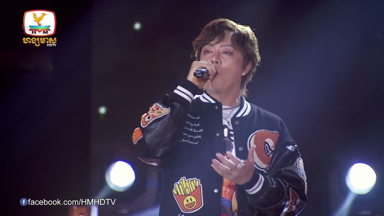 ហៅសុបិន្ត - ណុប បាយ៉ារឹទ្ធ | Concert | HM