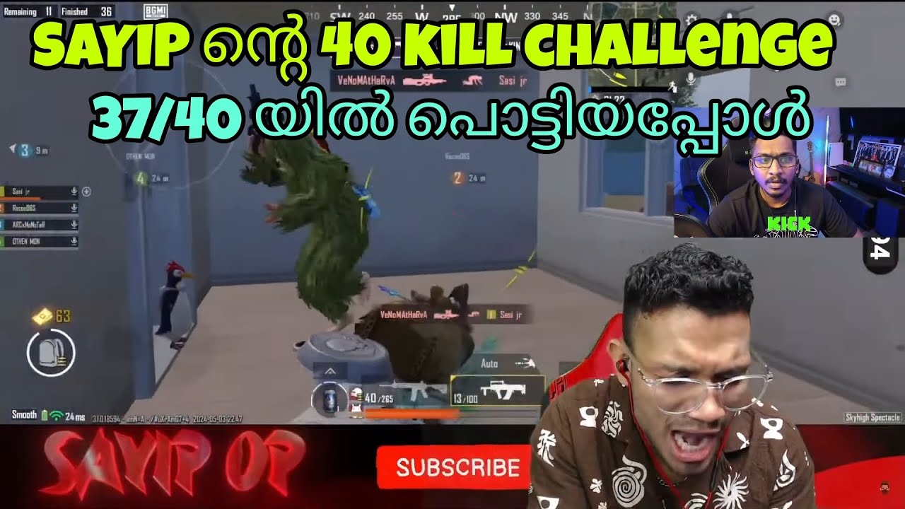 SAYIP ൻ്റെ 40 KILL CHALLANGE FAIL 🥵🥶ആയപ്പോൾ  EAGLE REACTION #eaglegaming #dreamergaming #sayipop