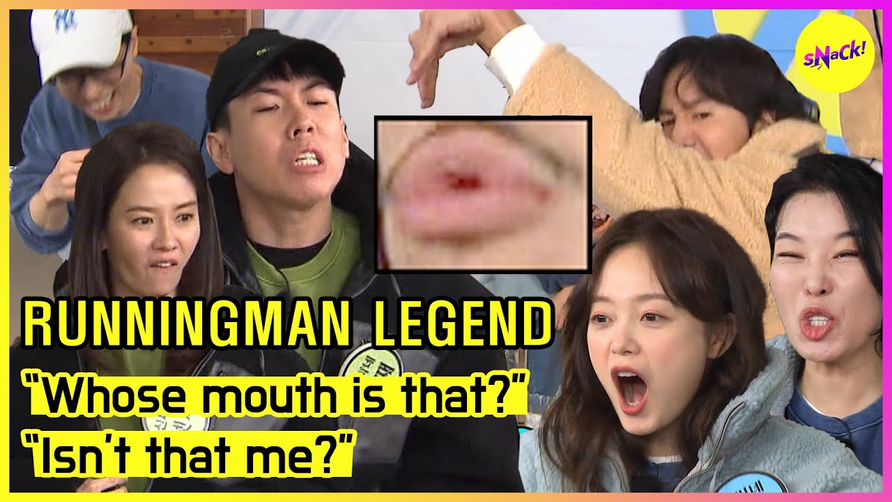 [RUNNINGMAN] «Чей это рот?» «Разве это не я?» (ENGSUB)