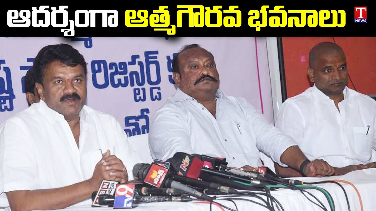 TRS Leaders Meet BC Community Leaders | T News