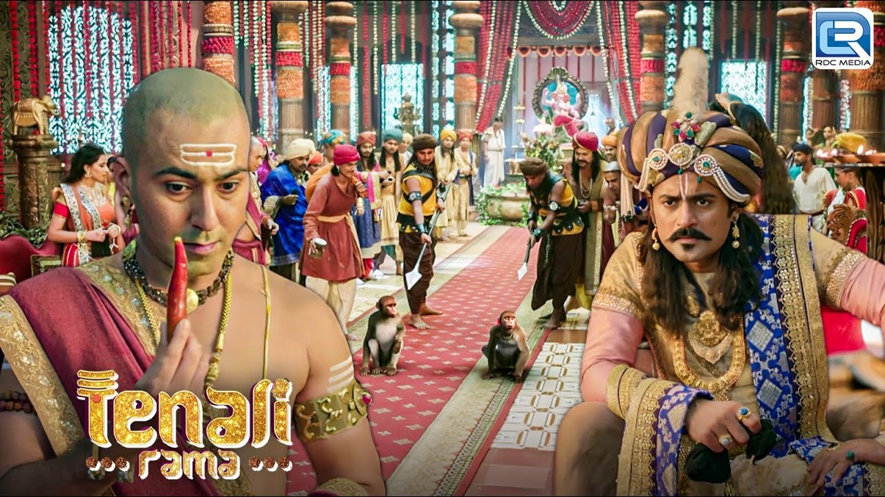 हर जुर्म के बाद मिर्ची खाता है अपराधी – क्या Rama सुलझा पाएगा ये केस? | Tenali Rama | तेनाली रामा