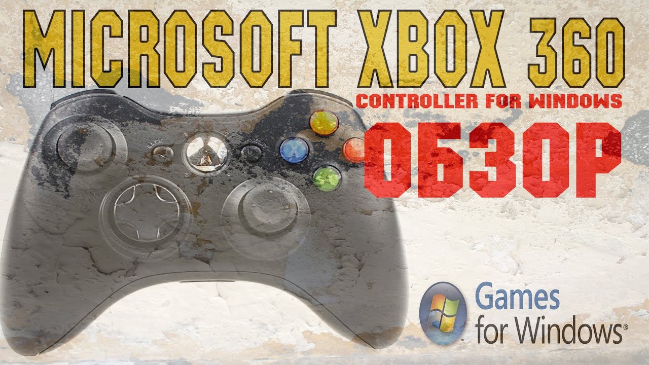 Microsoft Xbox 360 Controller For Windows