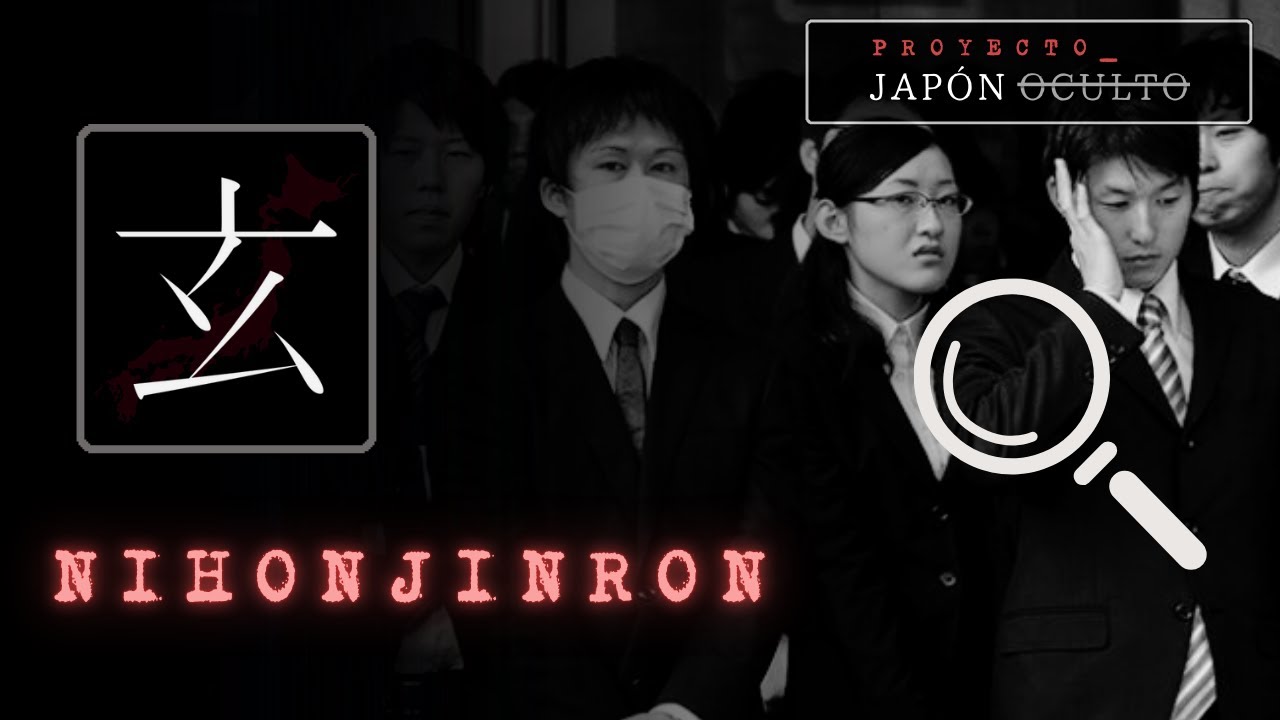 Nihonjinron: La mayor mentira que te han contado sobre Jap&oacute;n
