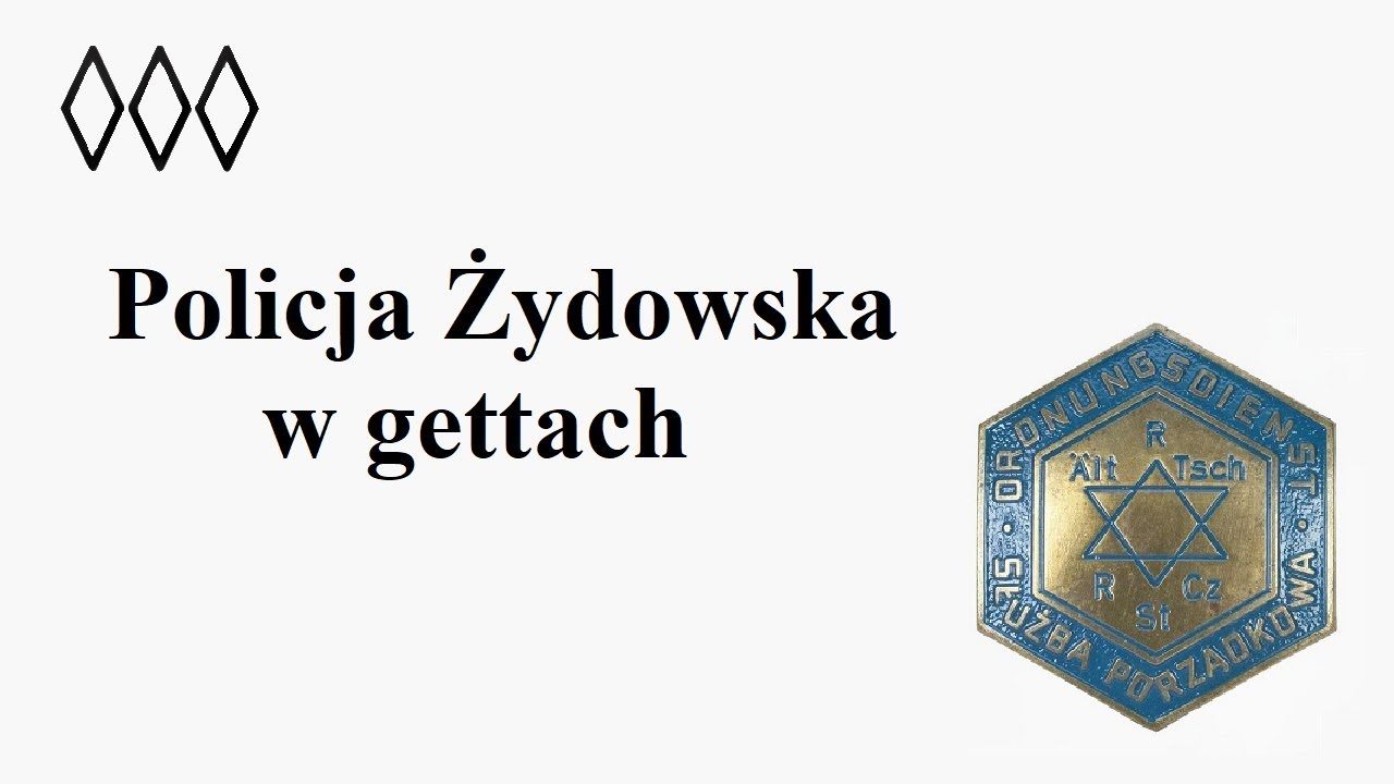 Policja Żydowska w gettach