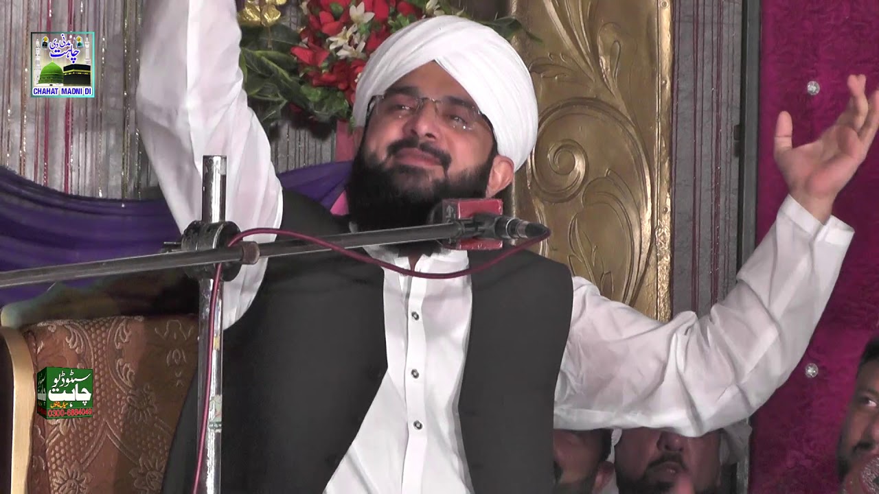 Imran aasi  beautiful bayan 2019┇New Complete khitab┇