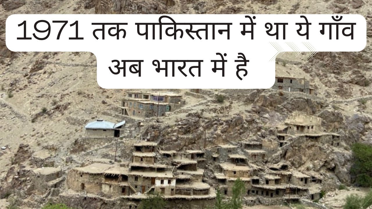 Hunderman - Abandoned Village on 🇮🇳🇵🇰LOC | पाकिस्तान का ये गाँव अब भारत में है| The Young Monk |