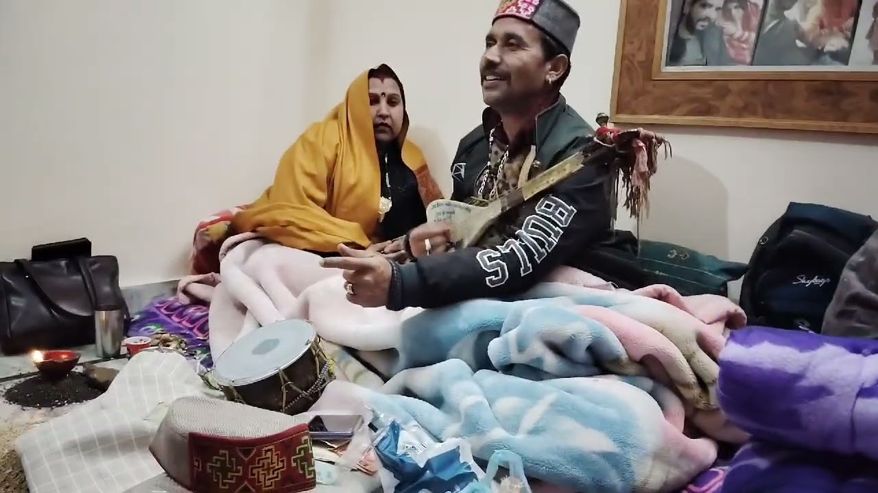 Musadha pawan gurayi chamba ji saab......