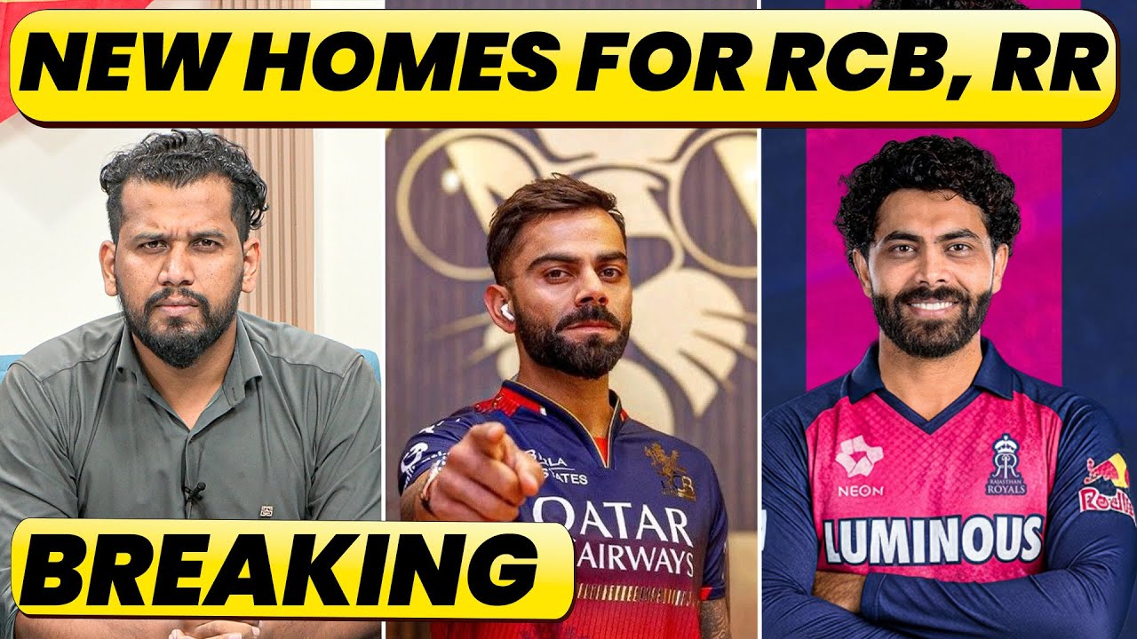 🔴BREAKING : NEW HOME VENUES FOR RCB AND RR, NO MATCHES AT CHINNASWAMY STADIUM