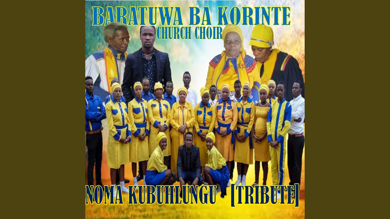 Ha Nkeke Ka Kgatatseha