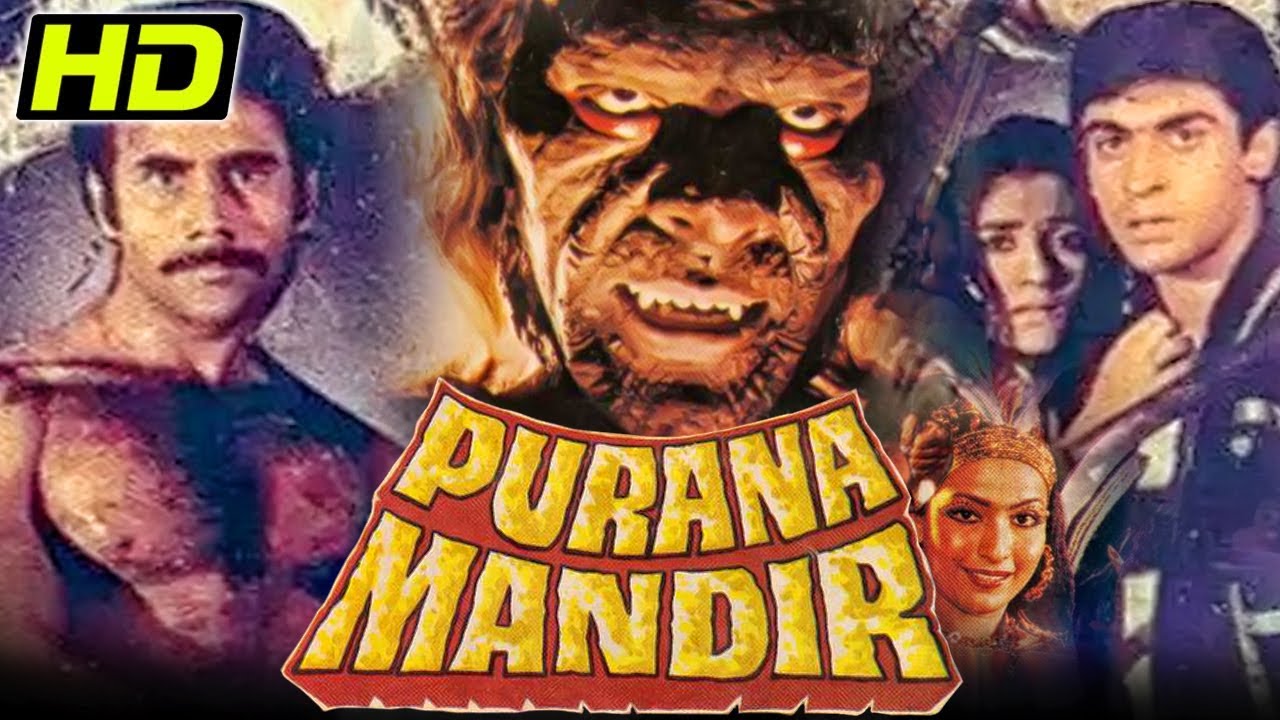 Bollywood Horror Film - पुराना मंदिर (HD) | Mohnish Bahl, Puneet Issar, Aarti Gupta, Sadashiv
