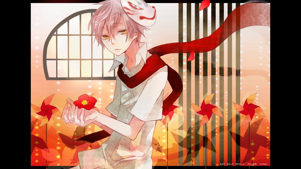 【Nightcore】Akakakushi - Akiko Shikata