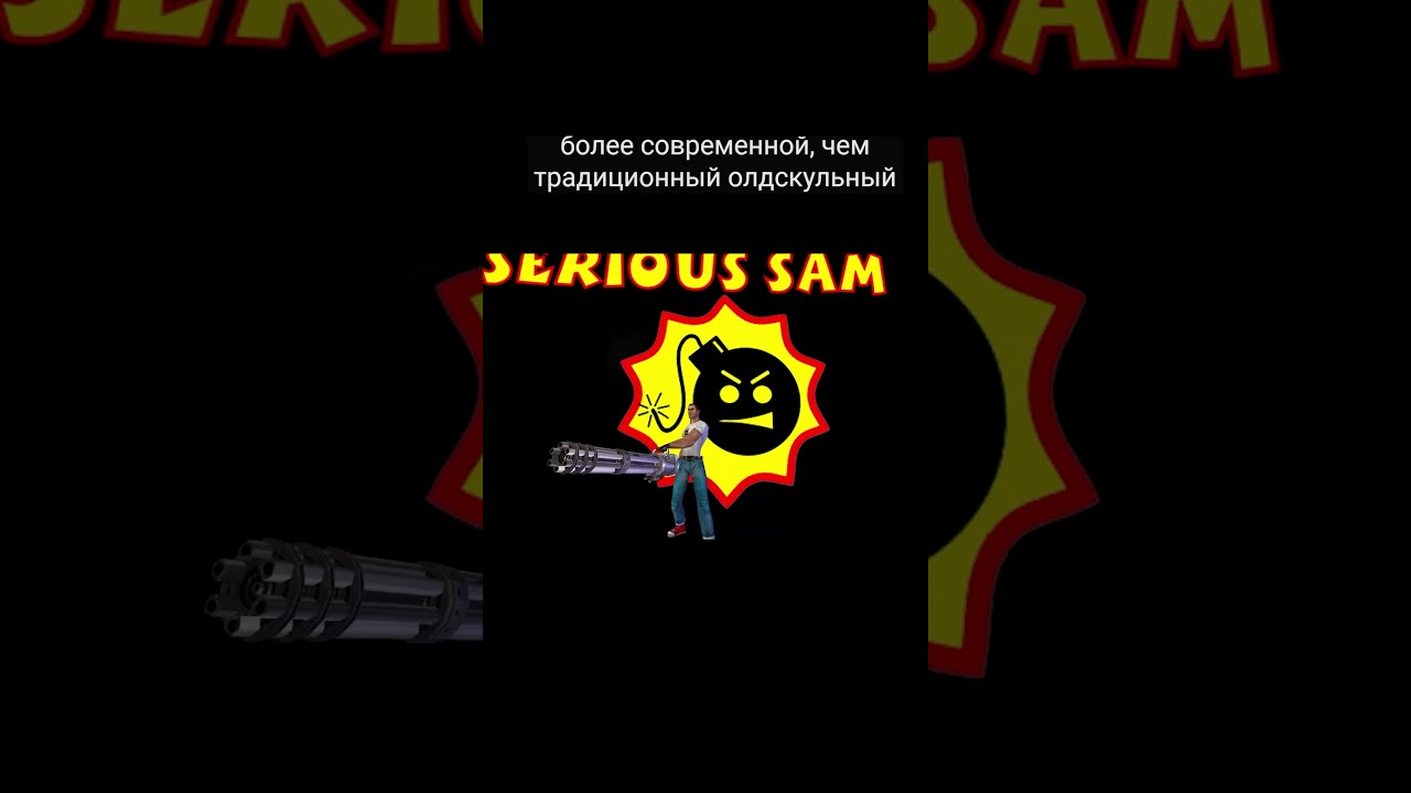 Эта игра менее известна чем DOOM, Duke Nukem или Quake #shorts