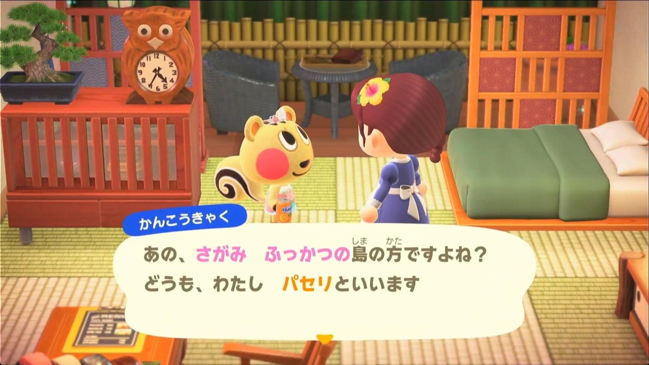 あつ森アプデを楽しもう！！Part51