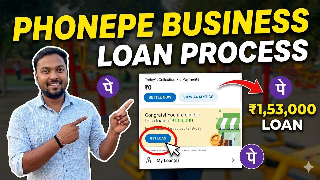 Phone Pe Business Se Loan Kaise Milta Hai | Phone Pe Merchant Business Se Loan Kaise le  #loan 