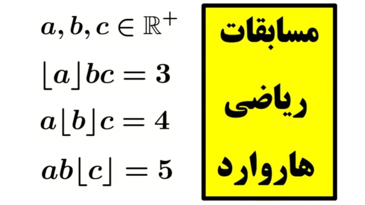 شاهکاری از هاروارد😍👌